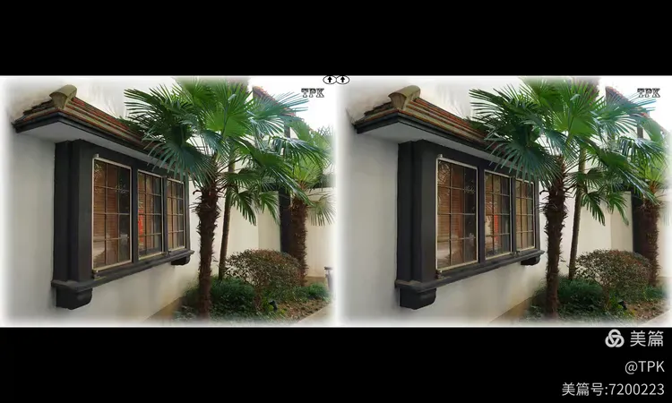 立体左右图 邬达克故居 1 241220